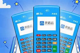 富拉尔基POS机办理